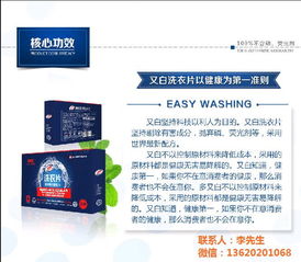 聚焦國內(nèi)貿(mào)易 手機(jī)數(shù)碼與電腦配件代理的價(jià)格優(yōu)勢與市場機(jī)遇